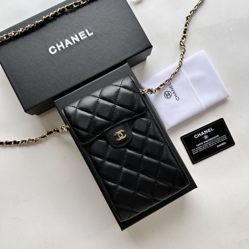 Chanel Other Stachel Bags